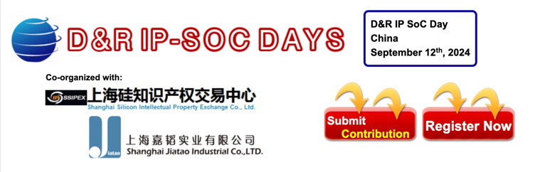 D&R IP-SoC China 2024