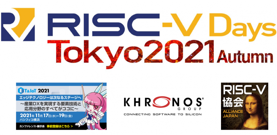 RISC-V Tokyo