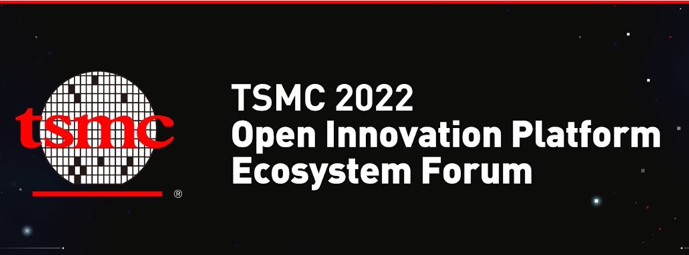 TSMC 2022 EU