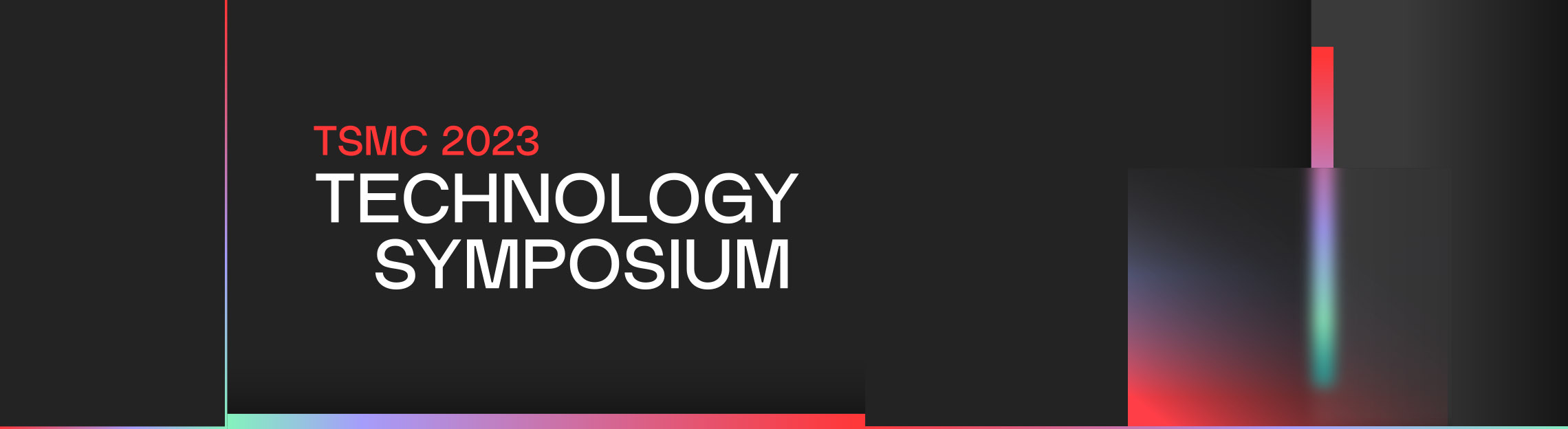 TSMC 2023 Technology Symposium